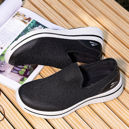 MEN'S ORTHOPEDIC CORRECTION COMFORTABLE SLIP-ON SHOES