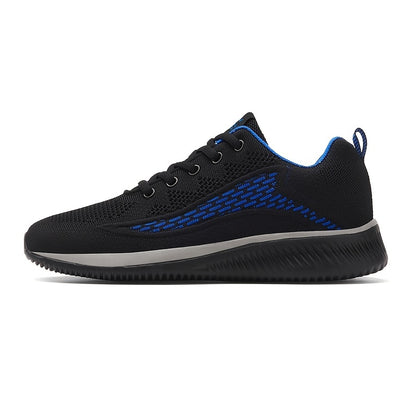 MEN'S EXTENDED WIDTH FOOT AND HEEL COMFORTABLE BREATHABLE SNEAKERS