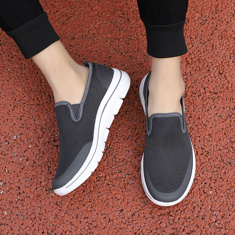 MEN'S ORTHOPEDIC CORRECTION COMFORTABLE SLIP-ON SHOES