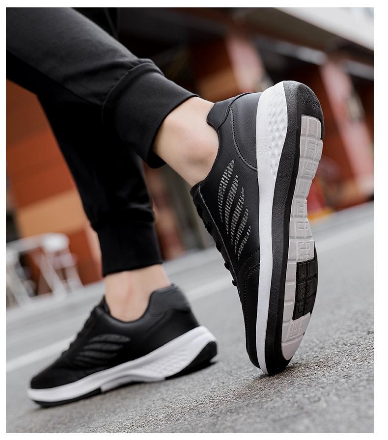 MEN'S COMFORTABLE AND BREATHABLE SPORTS SHOES WITH GRIP MARKS