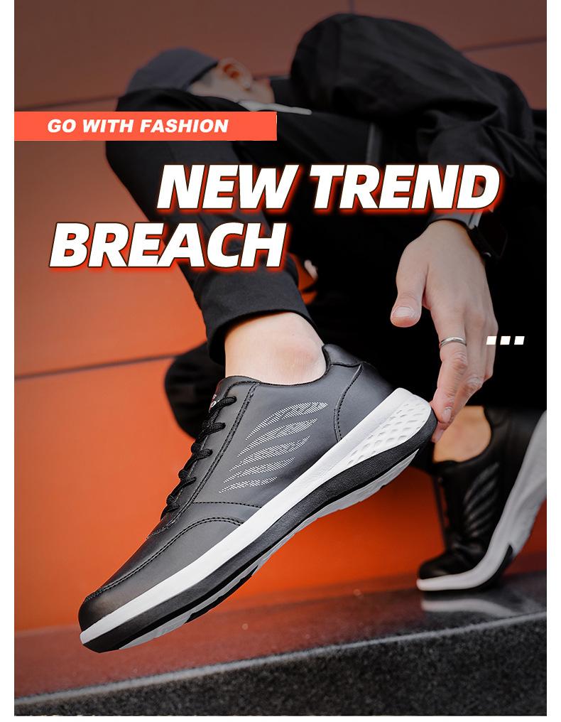 MEN'S COMFORTABLE AND BREATHABLE SPORTS SHOES WITH GRIP MARKS